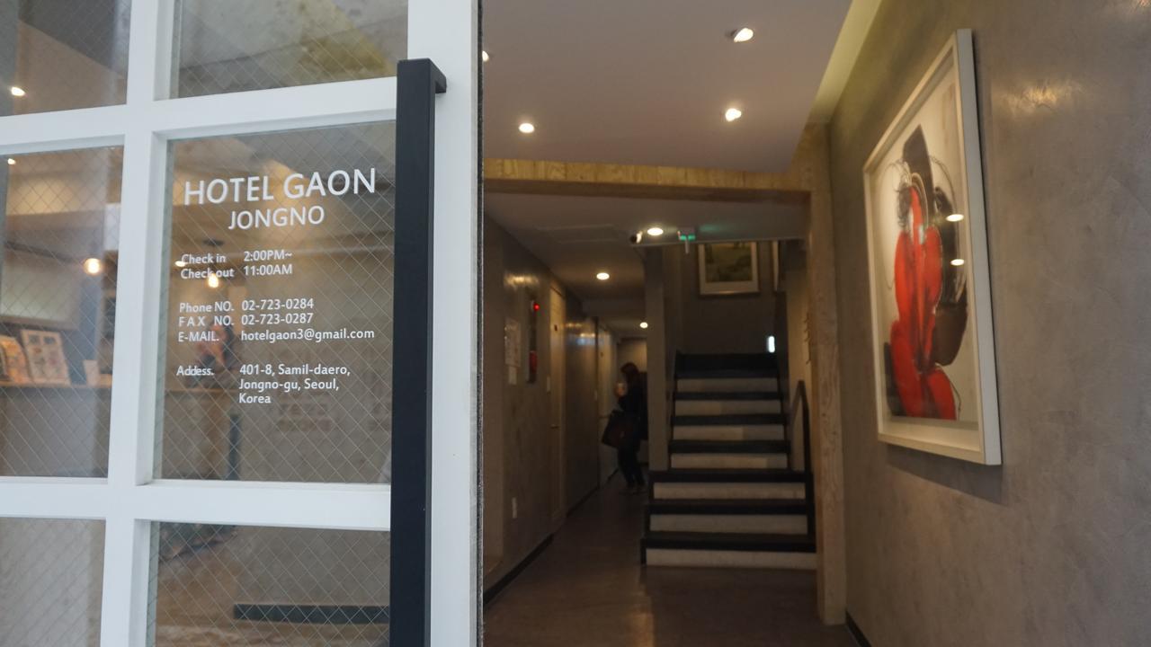 Hotel Gaon Insadong Seoul Ngoại thất bức ảnh